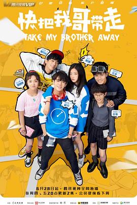 seo快速优化软件英语