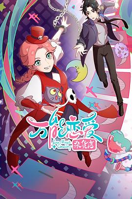 佛山市seo优化平台