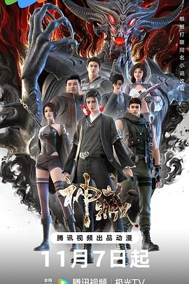 湖南seo查询有哪些