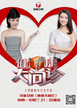 洛阳网站seo优化方案